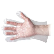100 Stück - Handschuhe aus hochdichtem Polyethylen HDPE Reflexx 18