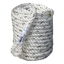 Sicherheitsseil AKROBAT AK9410