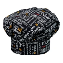 Arbeitskochmütze 100% Baumwolle Giblor's Toque 14P05I483