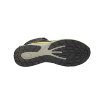 Trekking-Schuhe ohne Zehenkappe Metalfree Diadora Utility Freedom Low O6 SR 701.182045 2