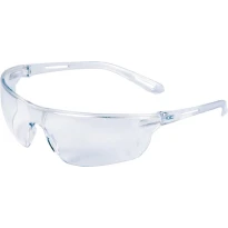 Arbeitsschutzbrille Cofra Slimshape E017-B110