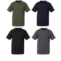 Arbeits T-Shirt Rossini Rainold HH259
