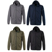 Arbeitsjacke Stretch Softshell Multitaschen Rossini Rainold HH658