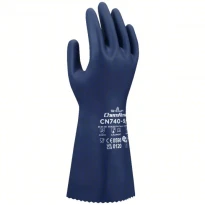 12 Paare - Showa Handschuhe beschichtet mit Nitril CN740