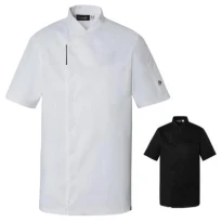 Kochjacke Molinel Reko 10703253001 Chef Kurzarm Stretch